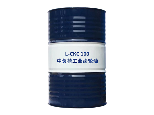 L-CKC 中負(fù)荷工業(yè)齒輪油100/150/220/320/460
