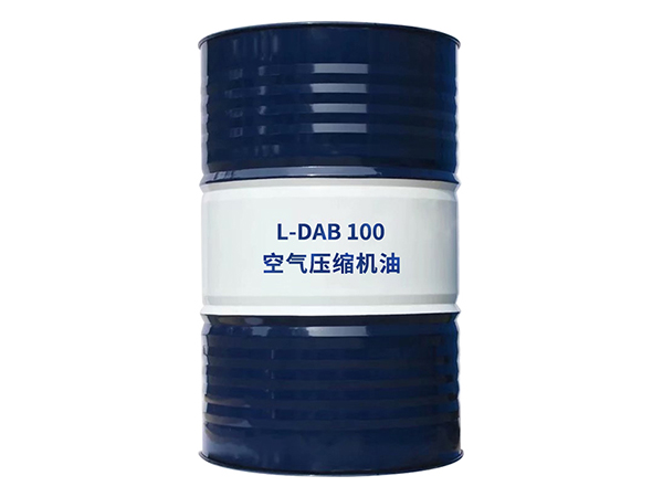 L-DAB空氣壓縮機(jī)油100/150/220