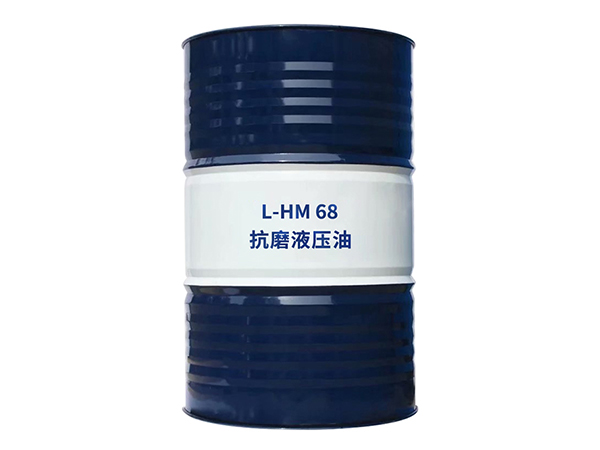 成都昆侖液壓油型號(hào)有哪些，哪個(gè)比較好？