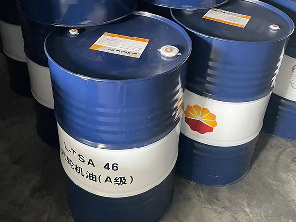 成都昆侖汽輪機油型號及價格！